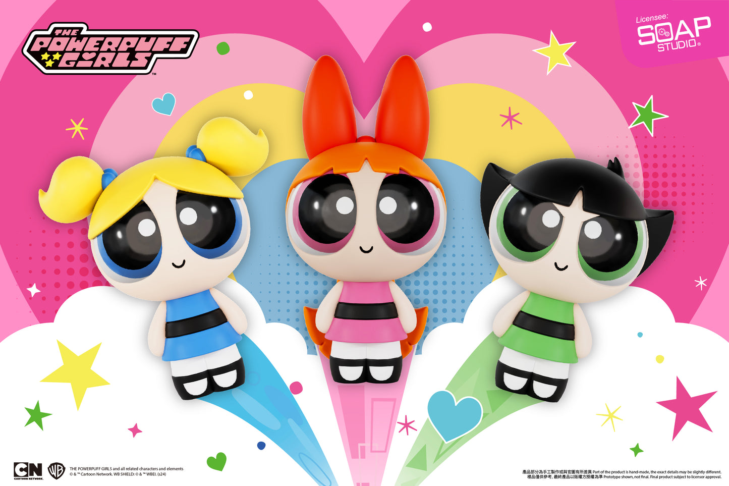 CA437 The Powerpuff Girls Blop Blop Series Figure Set