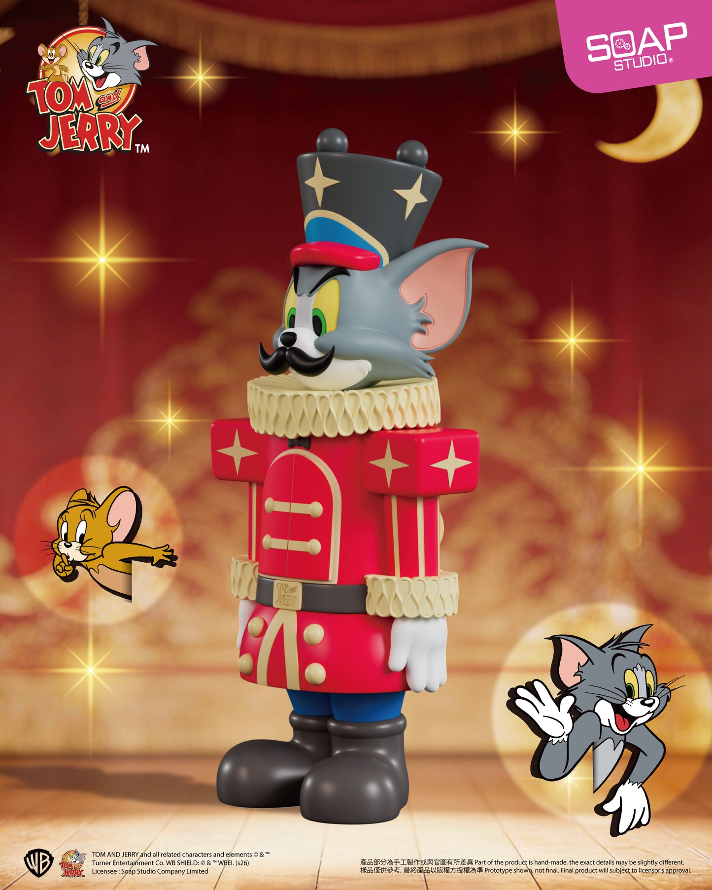 CA440 湯姆貓與傑利鼠 胡桃鉗士兵造型公仔