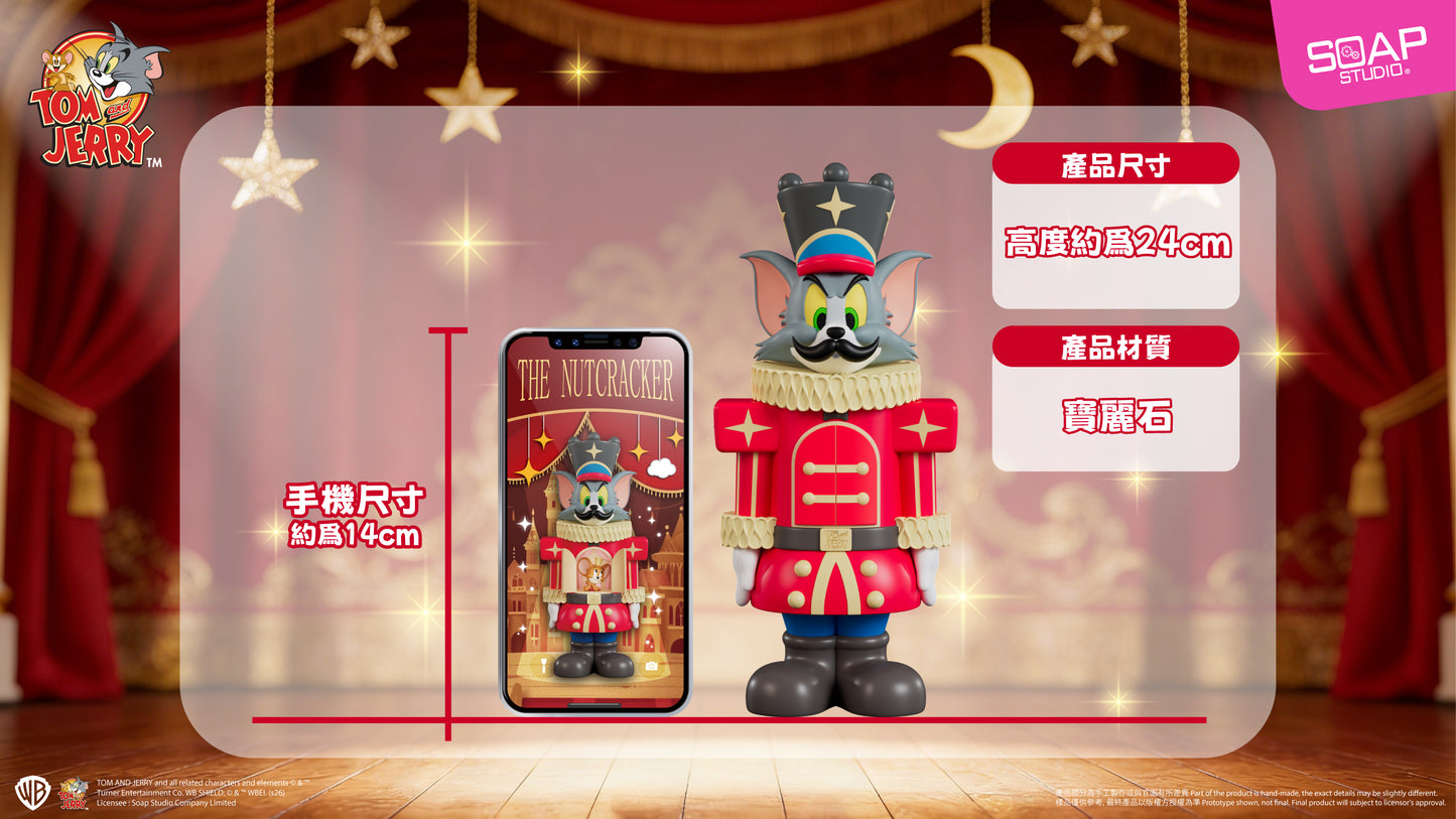 CA440 湯姆貓與傑利鼠 胡桃鉗士兵造型公仔