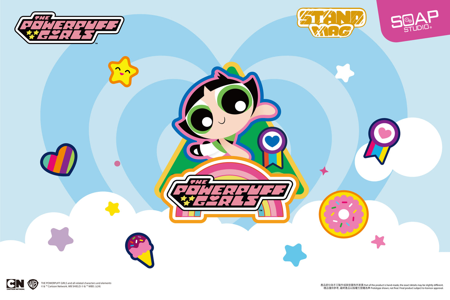 CA812 The Powerpuff Girls Standing Magnetic Badge Blind Box(6pcs/set)