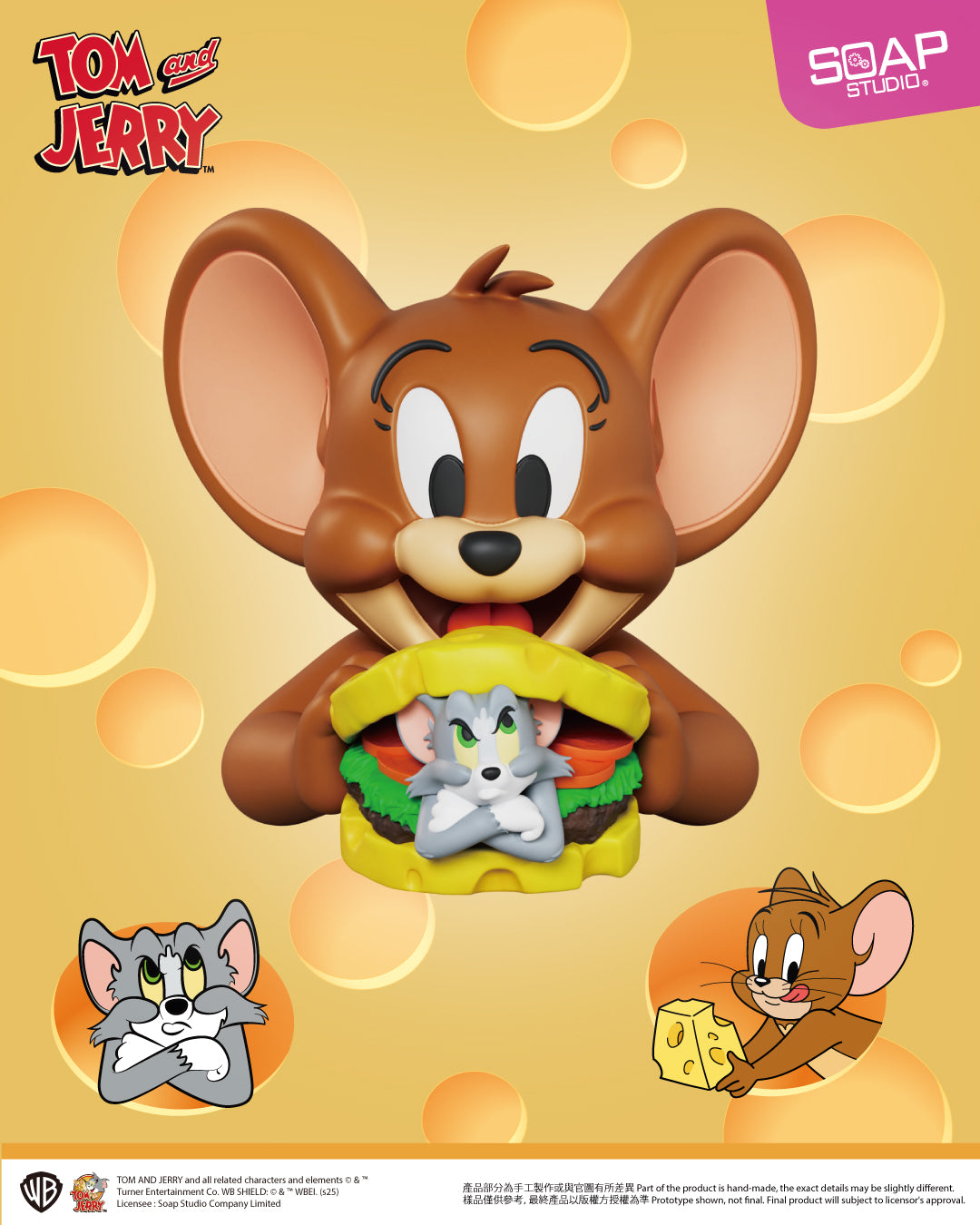Tom and Jerry – Soap Studio
