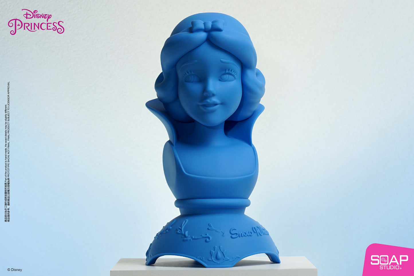 Disney Princess Series - Love At First Sight Series Vinyl Bust