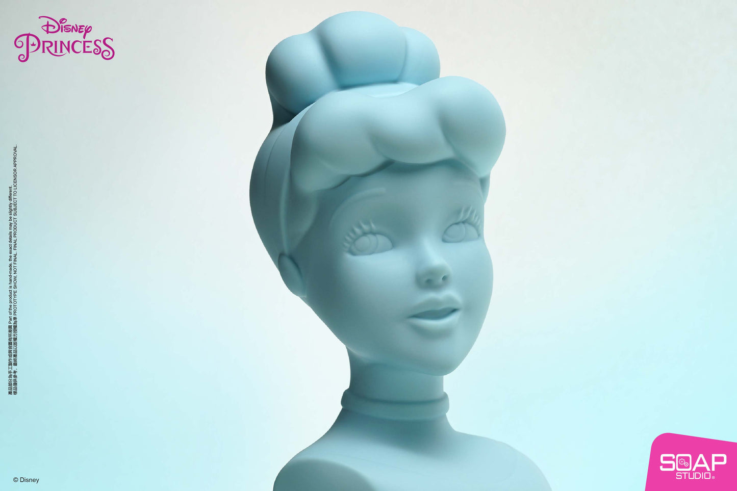 Disney Princess Series - Love At First Sight Series Vinyl Bust