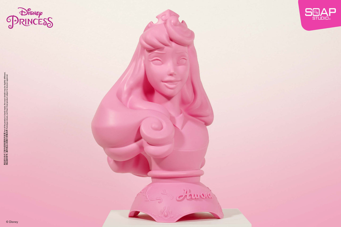 Disney Princess Series - Love At First Sight Series Vinyl Bust