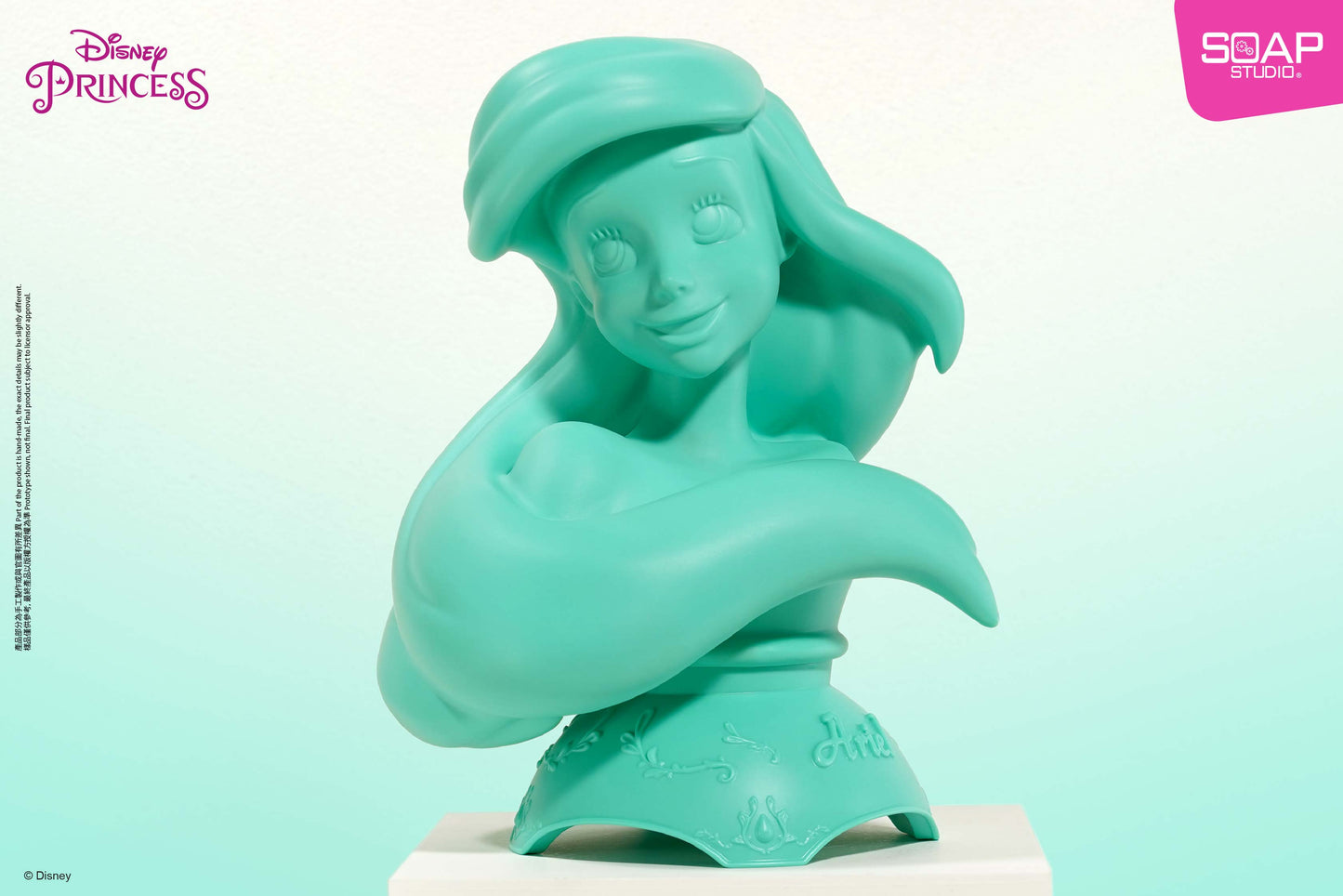 Disney Princess Series - Love At First Sight Series Vinyl Bust