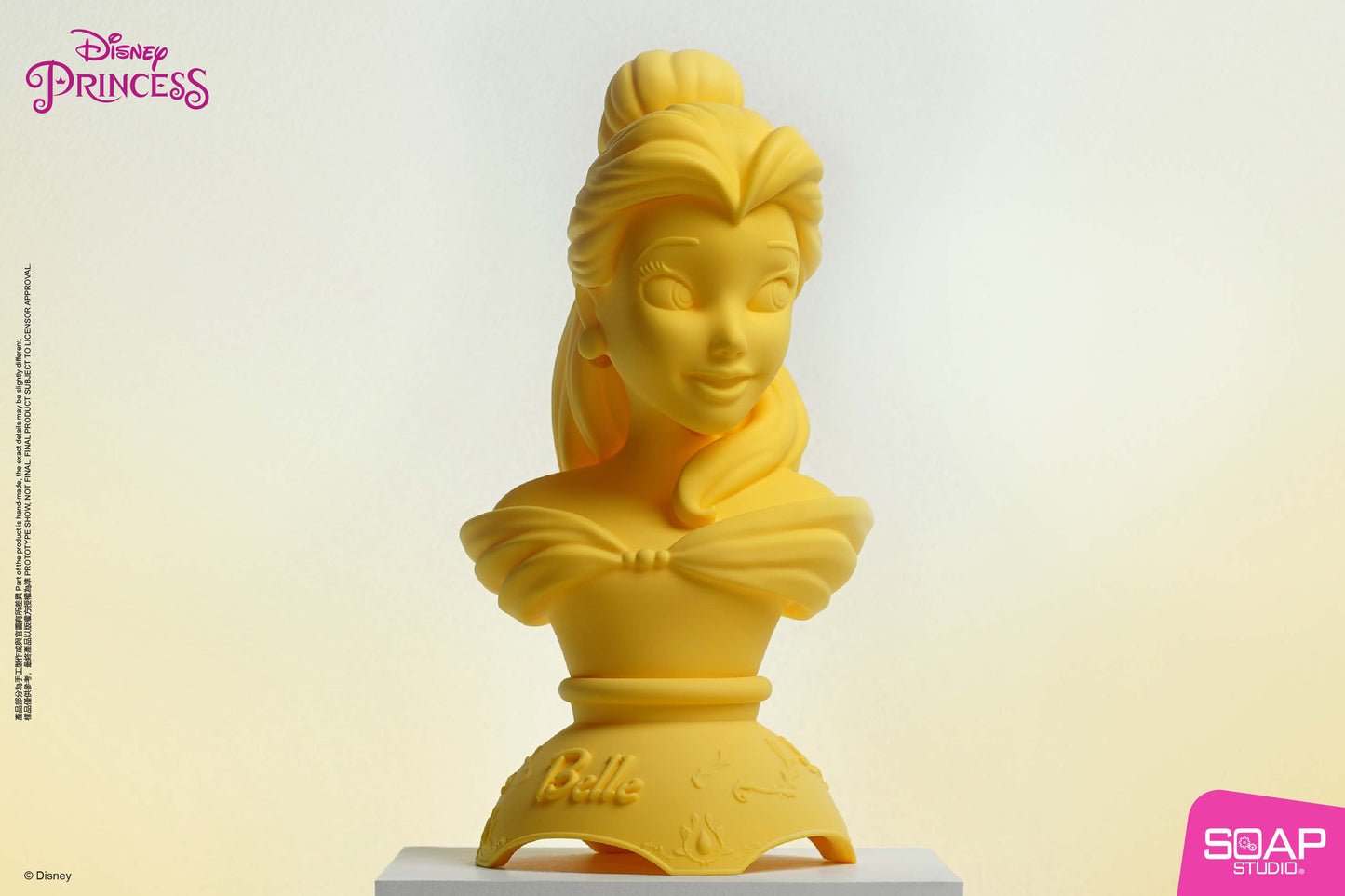 Disney Princess Series - Love At First Sight Series Vinyl Bust