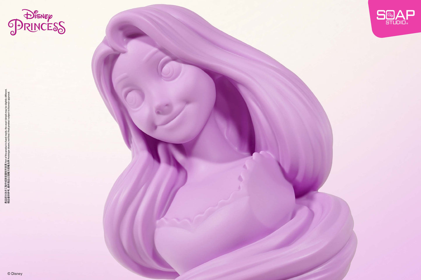 Disney Princess Series - Love At First Sight Series Vinyl Bust