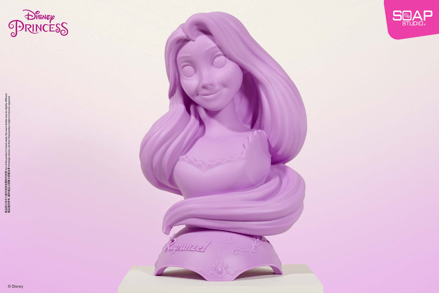 Disney Princess Series - Love At First Sight Series Vinyl Bust