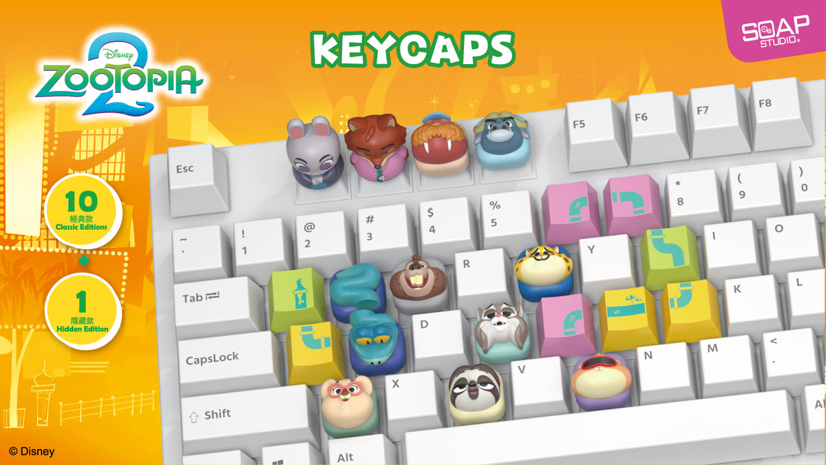 Disney Keycaps DY819 Disney Stitch Keycaps – Soap Studio