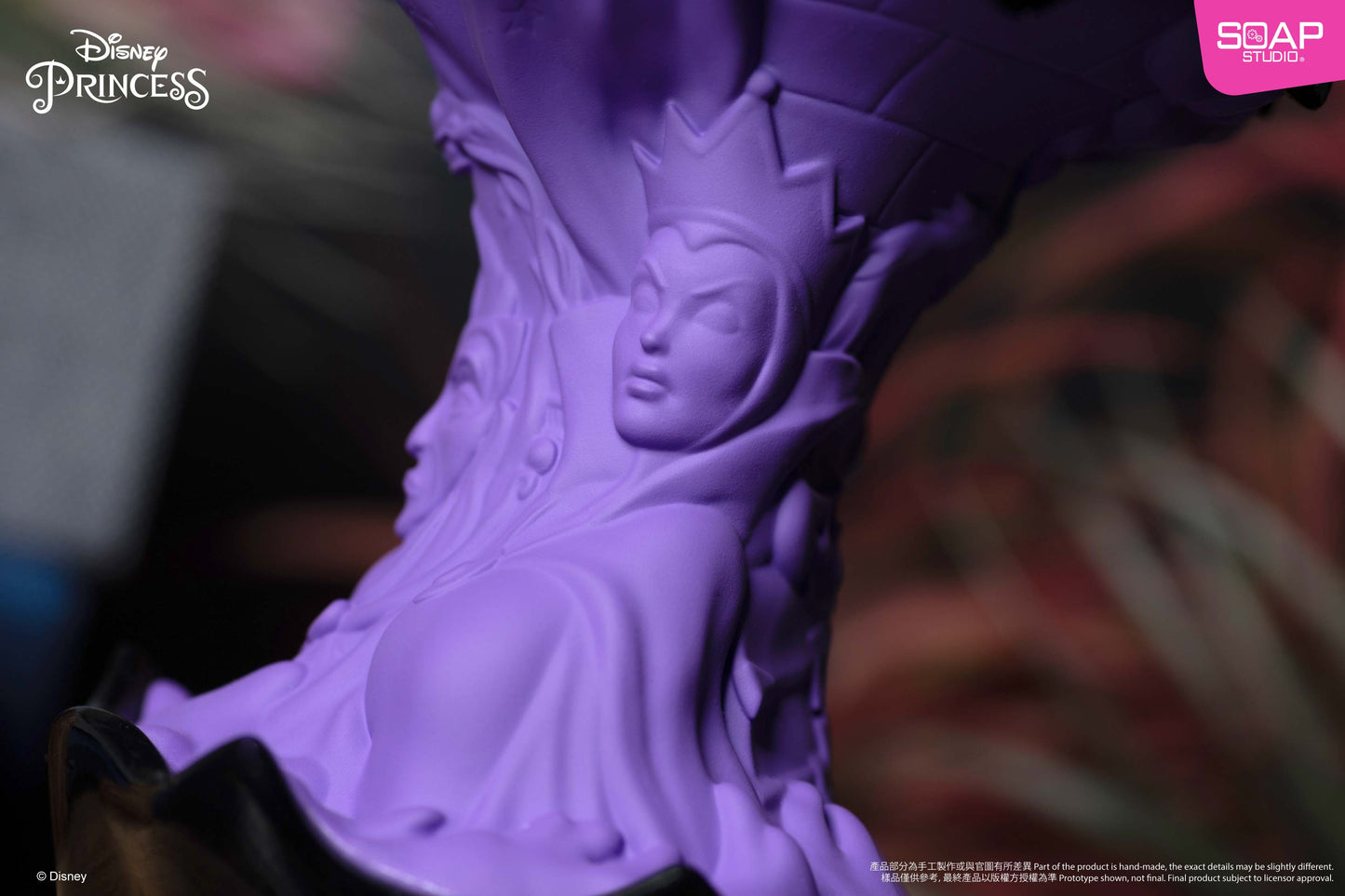 [Black Friday] DY015-DY917 Disney Mini Moment Sculpture (Snow White / Evil Queen / Dwarfs)