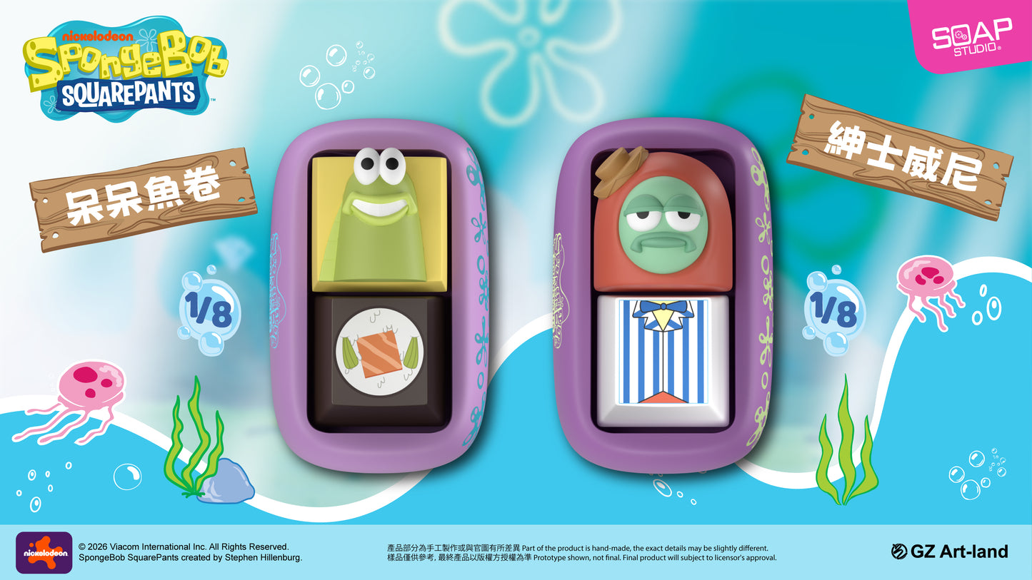 NS803A (推出日期: 2026年4月)海綿寶寶鍵帽盲盒 SpongeBob SquarePants Keycap Blind Box