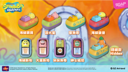 NS803A (推出日期: 2026年4月)海綿寶寶鍵帽盲盒 SpongeBob SquarePants Keycap Blind Box