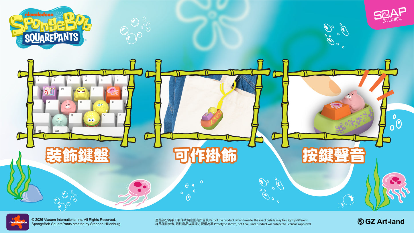 NS803A (推出日期: 2026年4月)海綿寶寶鍵帽盲盒 SpongeBob SquarePants Keycap Blind Box