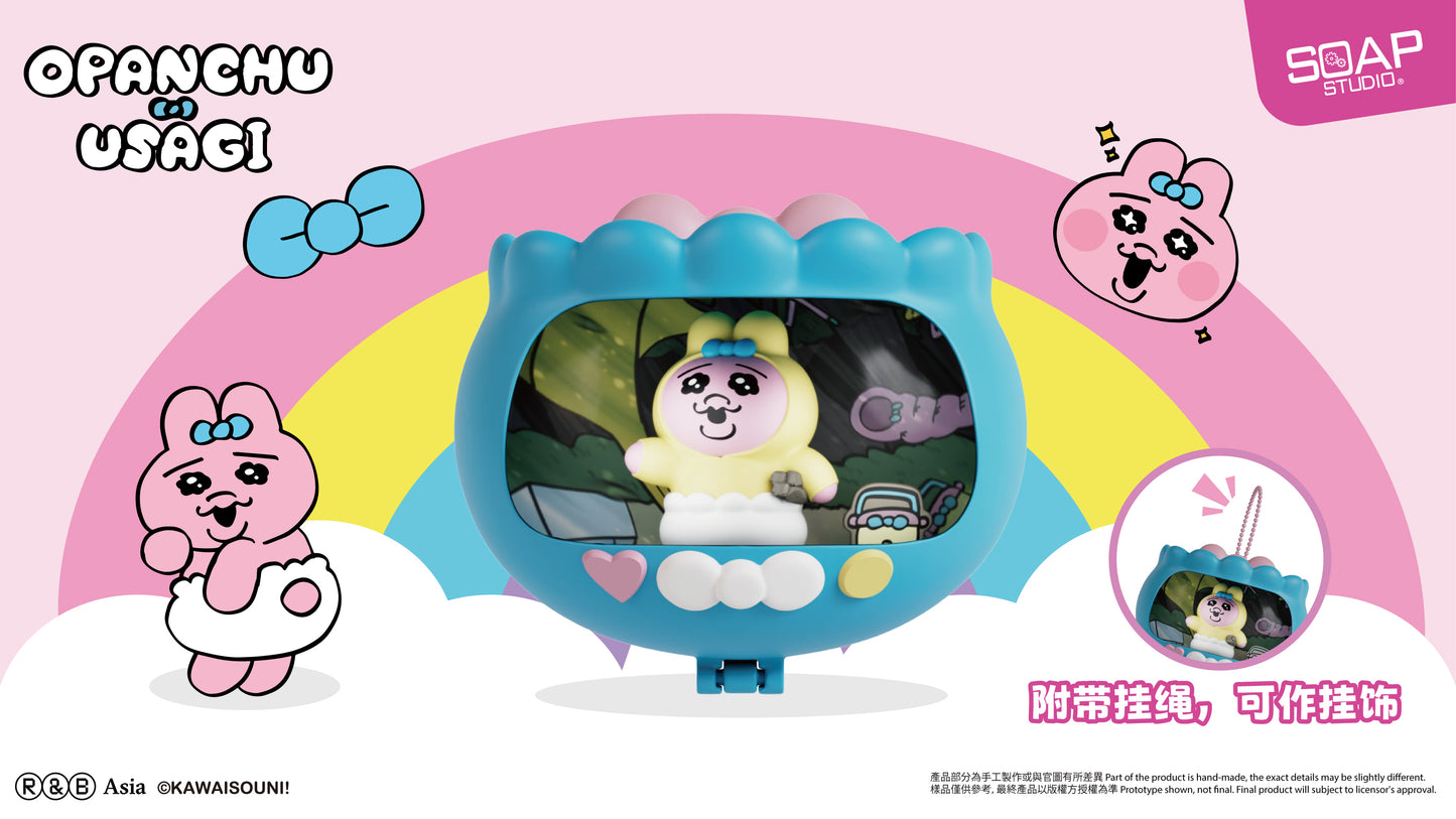 OPG801A (推出日期: 2026年3月) 褲褲兔迷你世界盲盒 Opanchu Usagi Mini World Blind Box