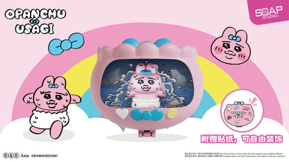 OPG801A (推出日期: 2026年3月) 褲褲兔迷你世界盲盒 Opanchu Usagi Mini World Blind Box