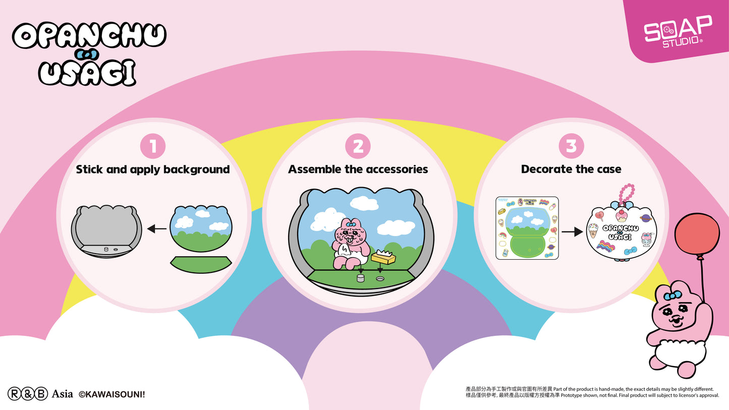 OPG801A (推出日期: 2026年3月) 褲褲兔迷你世界盲盒 Opanchu Usagi Mini World Blind Box