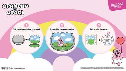 OPG801A (推出日期: 2026年3月) 褲褲兔迷你世界盲盒 Opanchu Usagi Mini World Blind Box