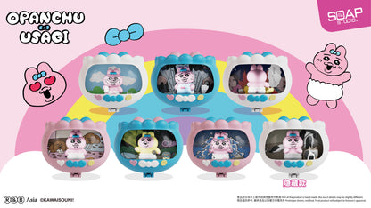 OPG801A (推出日期: 2026年3月) 褲褲兔迷你世界盲盒 Opanchu Usagi Mini World Blind Box