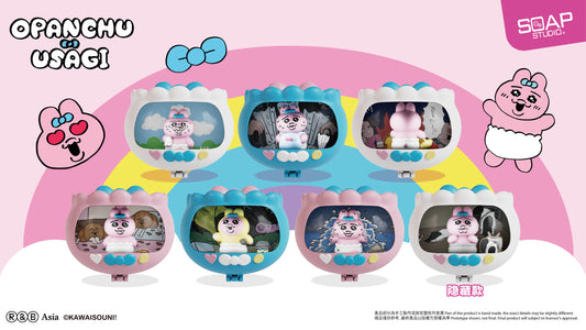 OPG801A (推出日期: 2026年3月) 褲褲兔迷你世界盲盒 Opanchu Usagi Mini World Blind Box