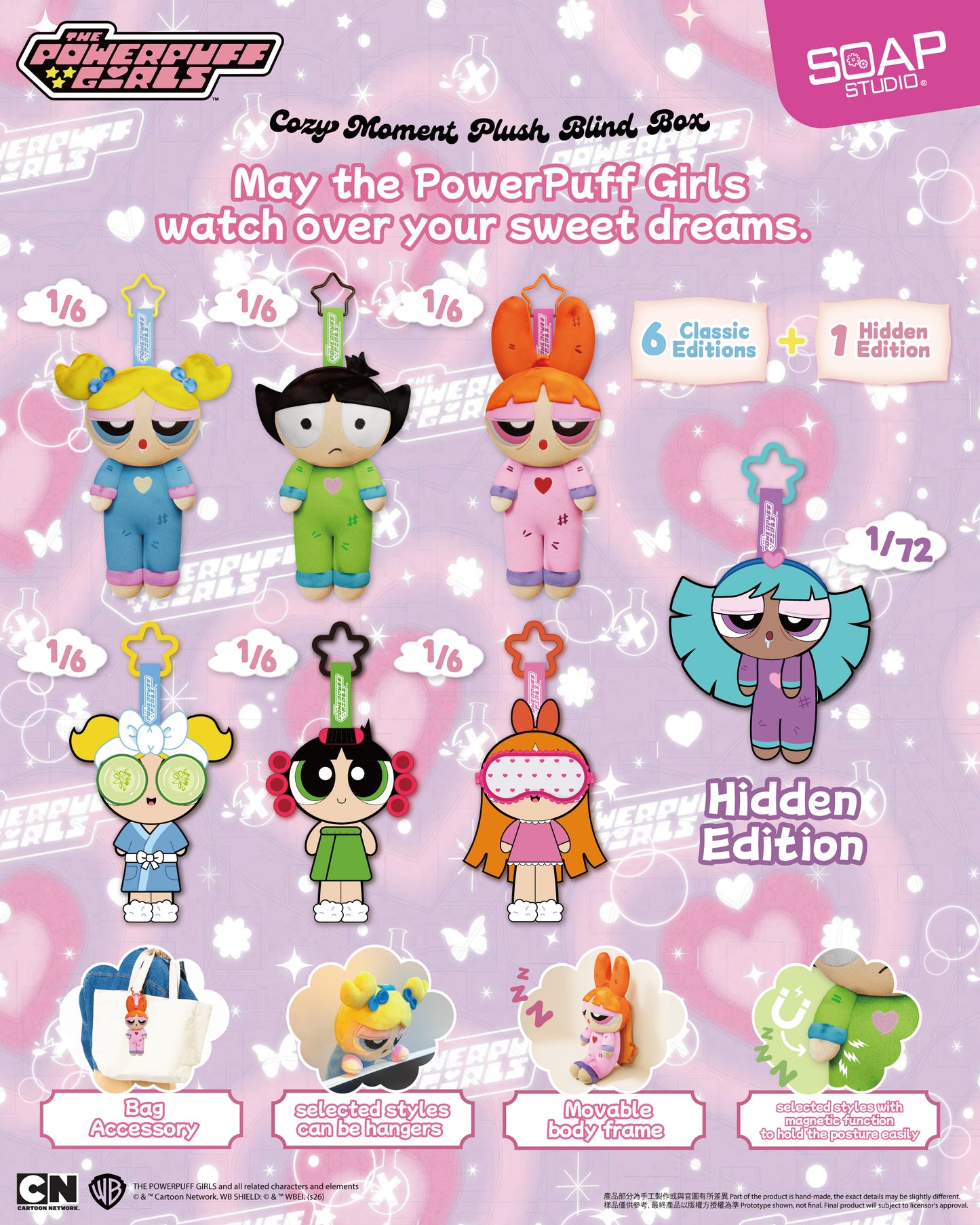 CA830A (推出日期: 2026年第二季) Powerpuff Girls Cozy Moment Figure Plush Blind Box