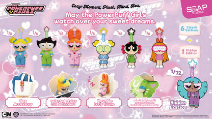 CA830A (推出日期: 2026年第二季) Powerpuff Girls Cozy Moment Figure Plush Blind Box