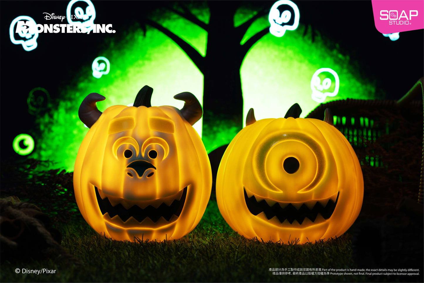 PX002-PX003 Disney Pixar Monsters, Inc. Pumpkin Head Night Light (Mike / Sulley)