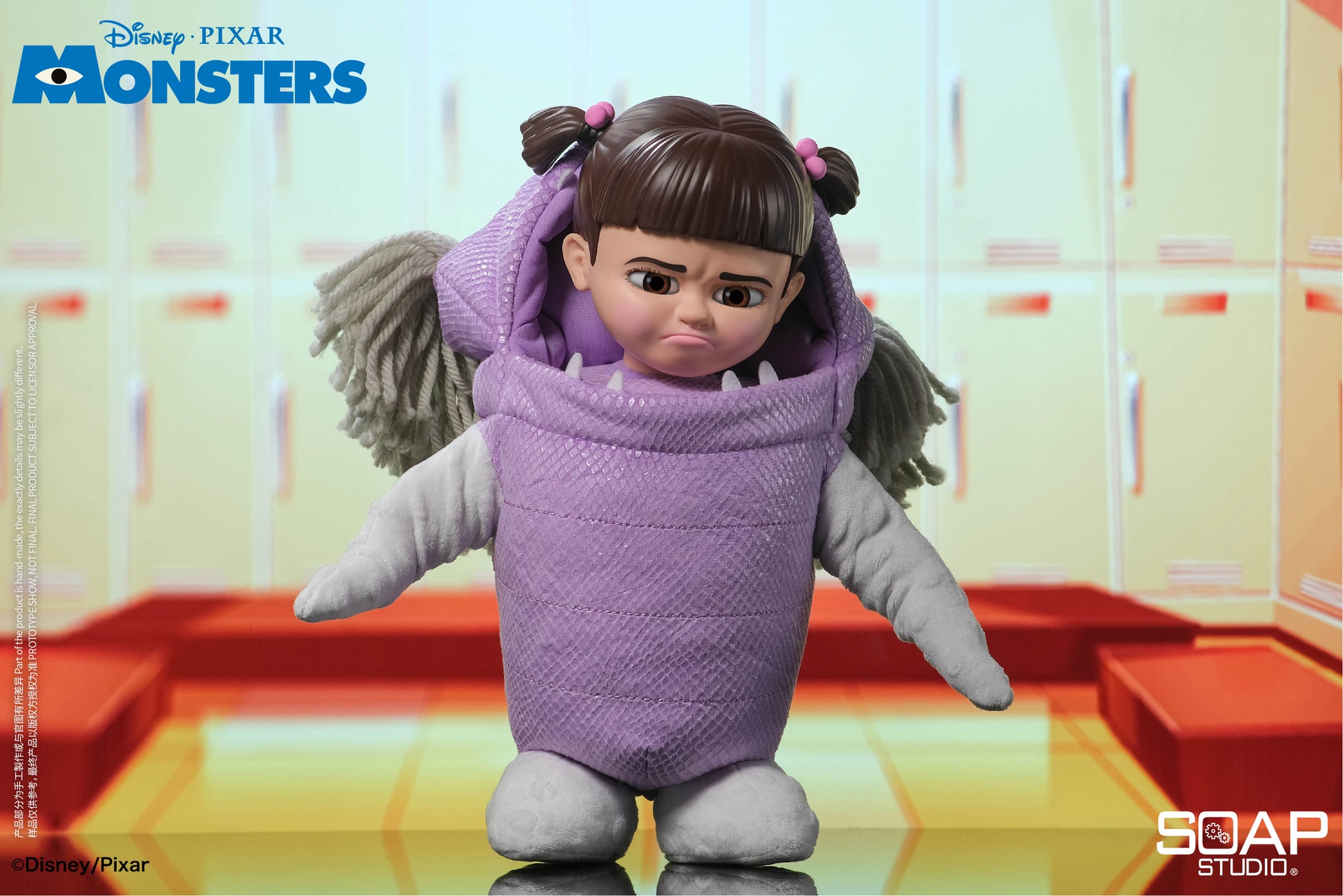 Toy Kingdom Monsters Inc Plush Toys Monster Inc Boo Doll
