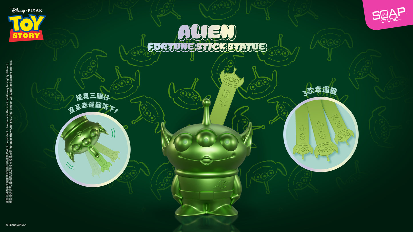 PX071  DISNEY · PIXAR Alien Fortune Stick Statue