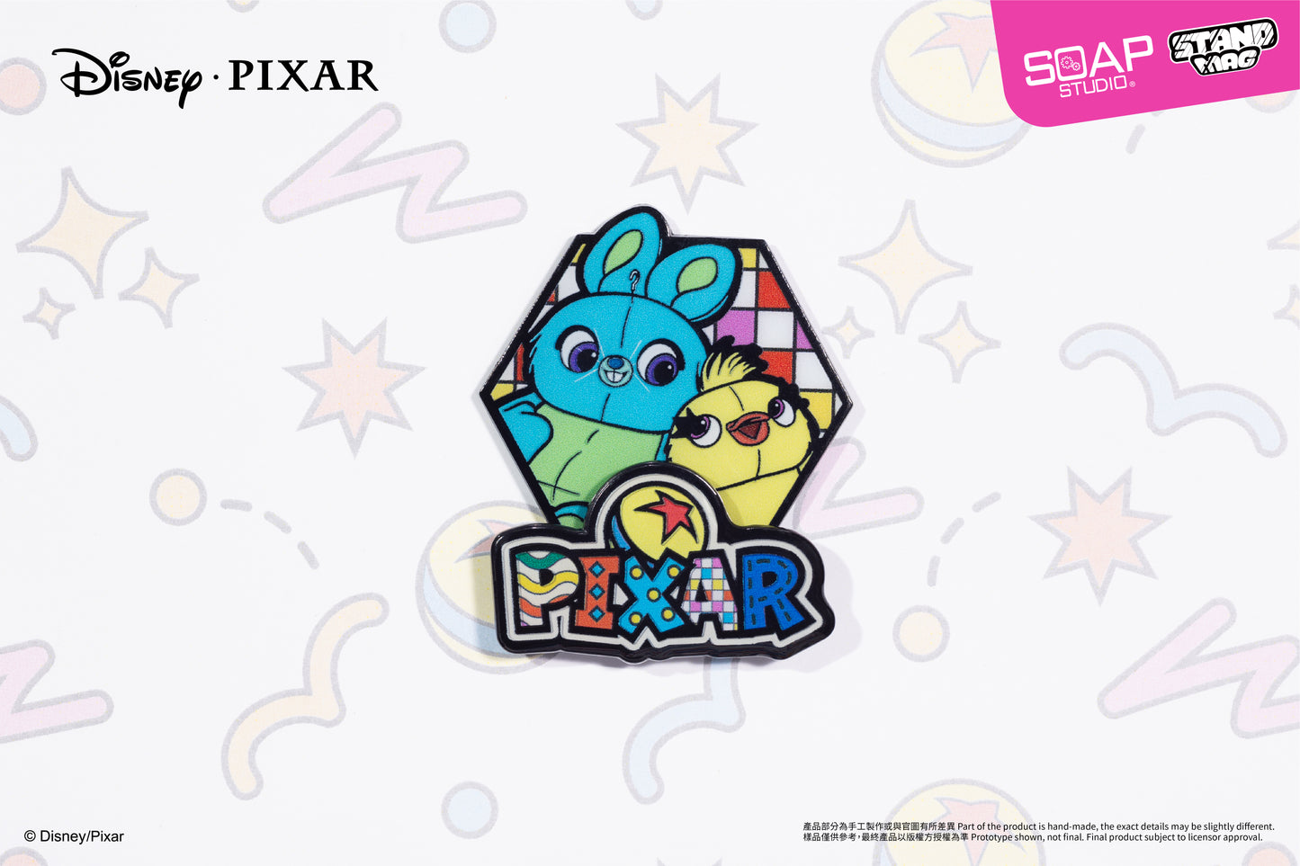 PX816  Disney Pixar Standing Magnetic Badge(9pcs/set)