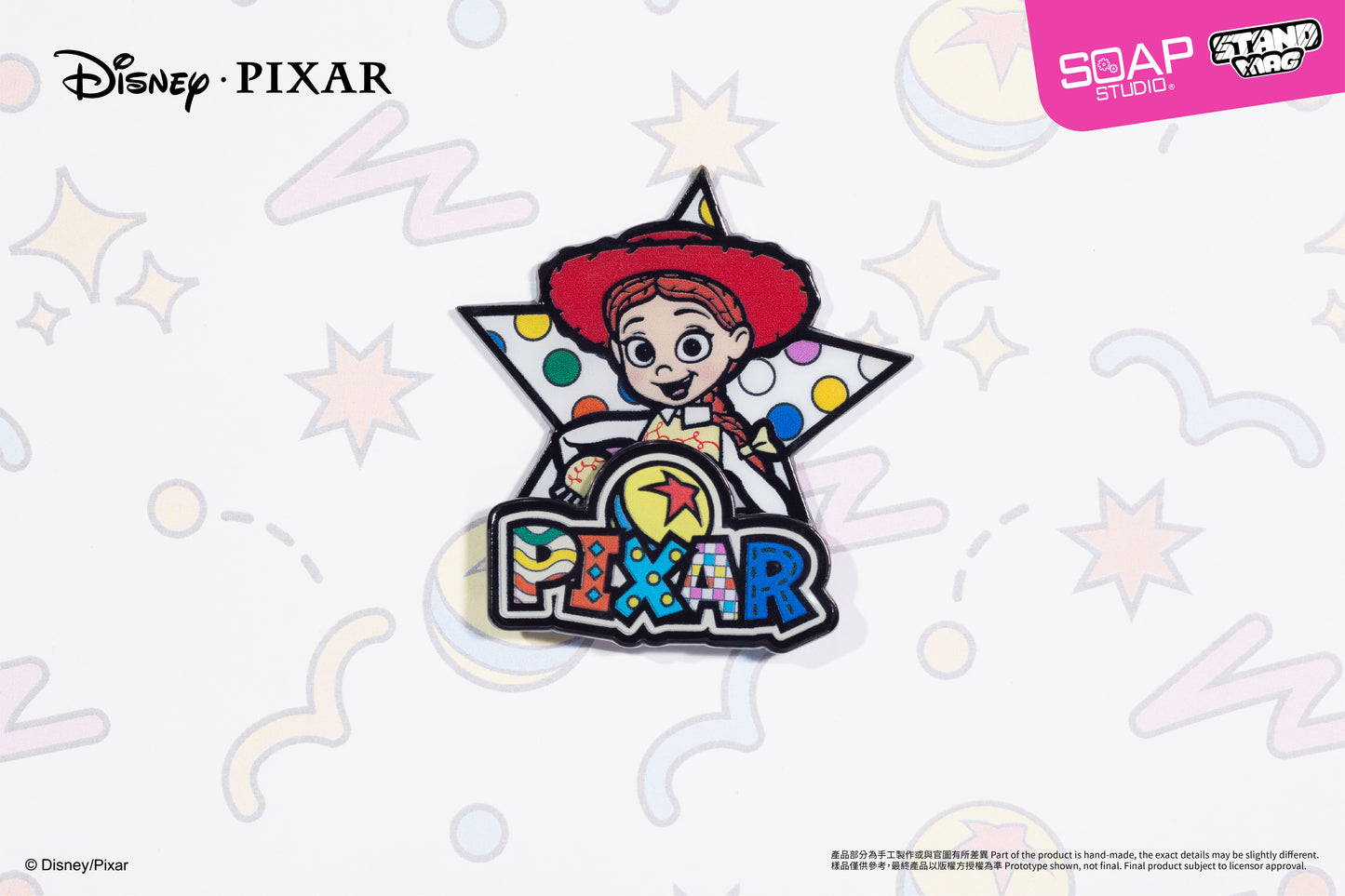 PX816  Disney Pixar Standing Magnetic Badge(9pcs/set)