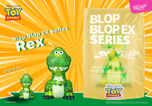 PX065   Disney Pixar Rex Blop Blop EX Figure