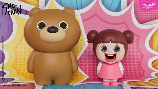 Chi-chan and Kuma Figure Set