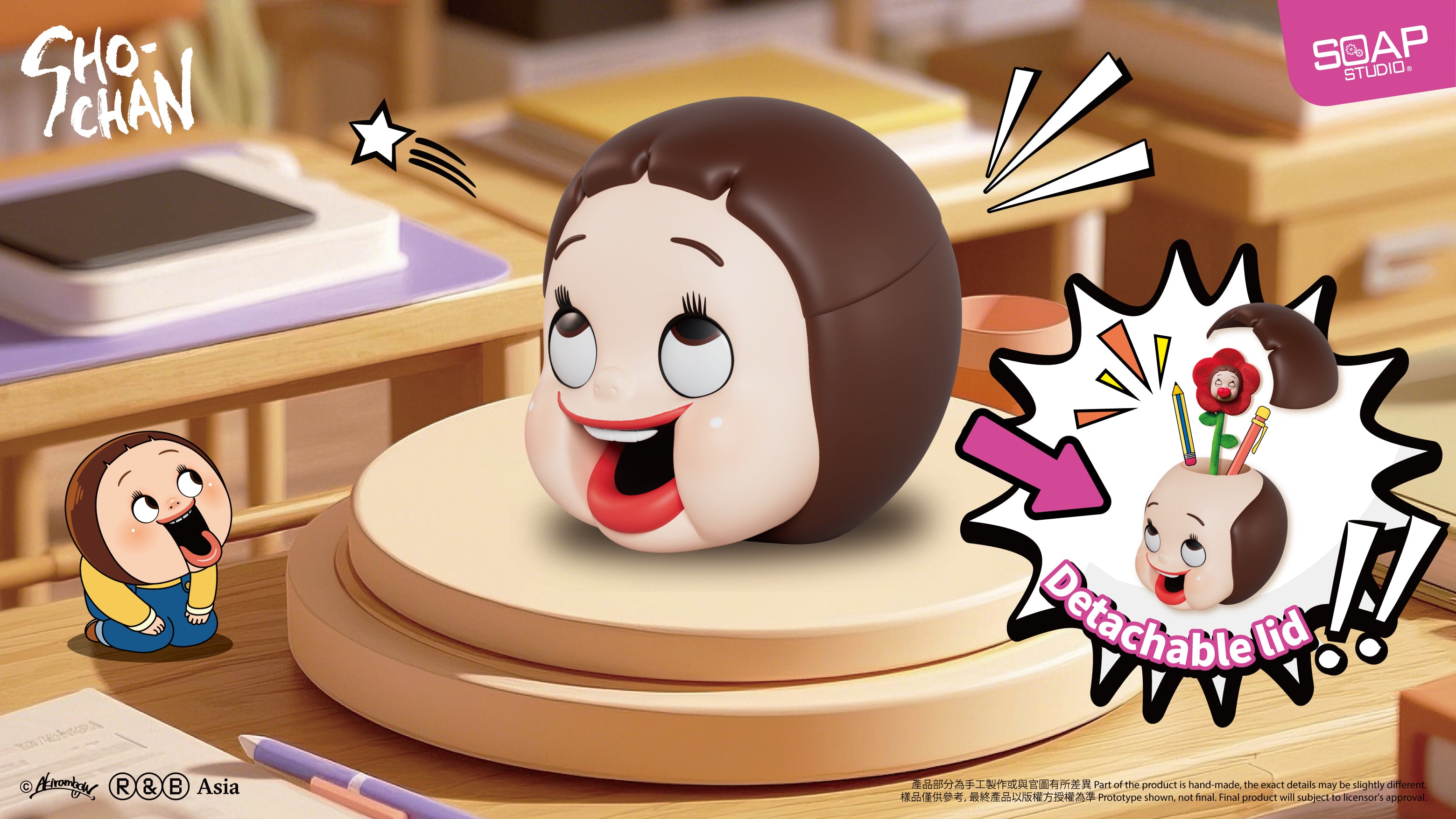 SH809 Canzi Career Expert Blind Box – Soap Studio