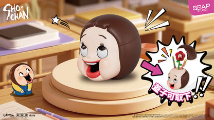 SH032 燦子多功能盒子