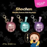 燦子 SHO-CHAN – Soap Studio