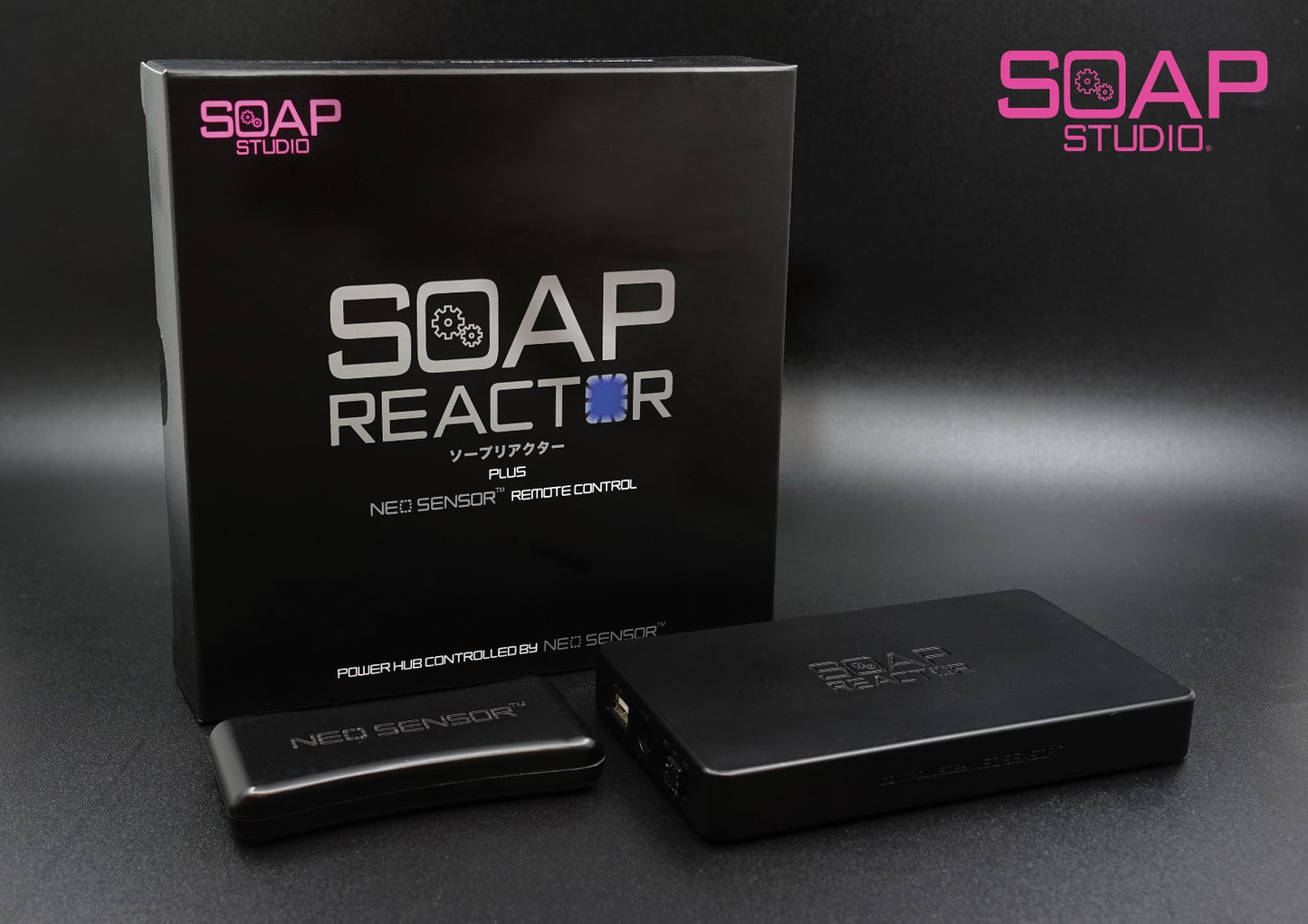 SSRA-001  Soap Reactor (Full Pack)